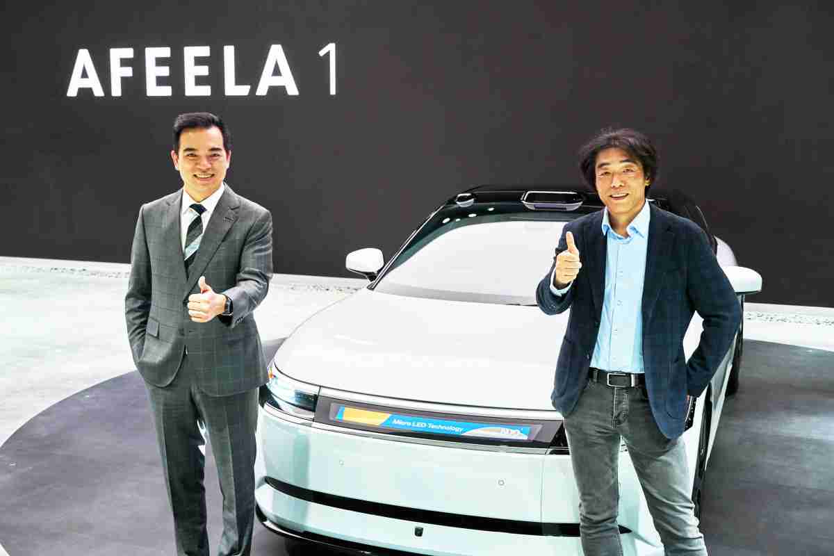 彩神vll携手Sony Honda Mobility惊艳CES2025