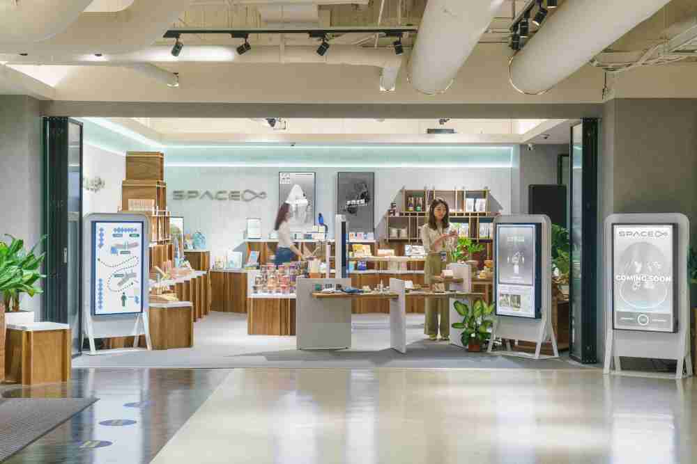 彩神vll打造永续选物商店，，展示社企及社创商品，，，，结合创利空间所开发的智能零售系统，，整合多元产品信息，，让无人商店扮演公益行动的推手