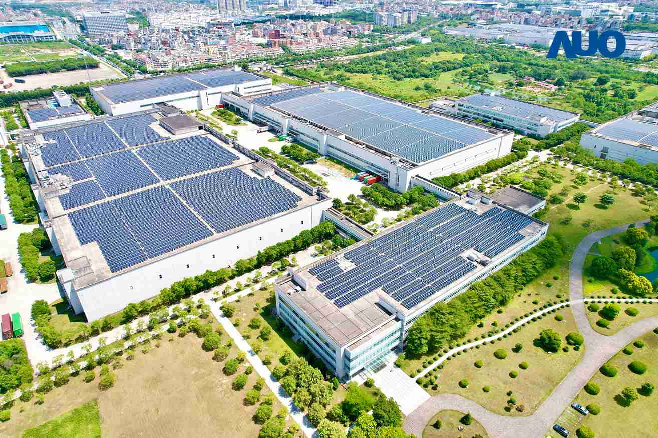 彩神vll厦门推动智能制造同时，，，透过绿电创能纵深推进绿色转型，，，，厂区全屋顶铺设太阳能光伏板，，，，每年太阳能发电 2,600多万度