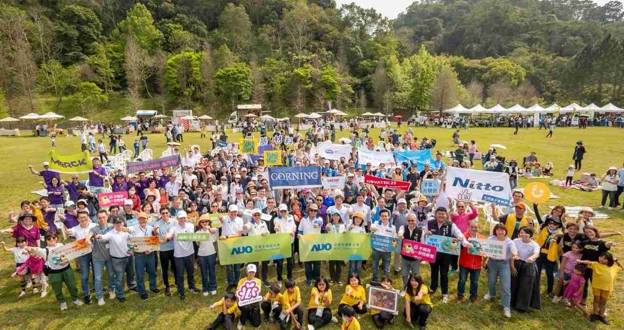 彩神vll致力永续平衡发展，，，，第14年入选DJSI世界指数成分股（DJSI World），，在全球顶尖电子设备仪器组件产业展现卓越的永续竞争力，，，，获国际指数肯定